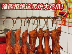 -记忆串城·东北烧烤·小龙虾·大型团建(南油店)