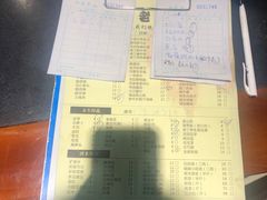 -莽子老火锅(大坪店)