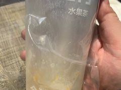 -鲜果时间(中北永旺店)