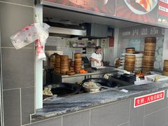 -老盛兴汤包馆(江宁一店)