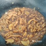 苗家食堂～香喷喷的溜肉段