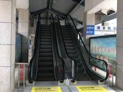 -曲阜东站