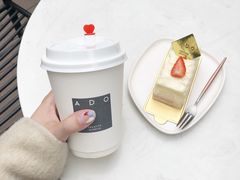 -ADO KAFE(大学城店)