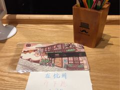 -猫的天空之城概念书店(杭州南宋御街店)