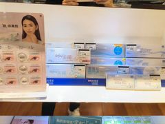 -LensCrafters亮视点(蓝色港湾店)