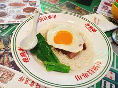 -憶廟街 X 沙角邨(太古城店)