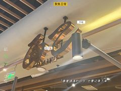 -面乙新派手擀面(大悦城店)