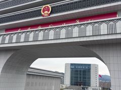 -图们国门景区