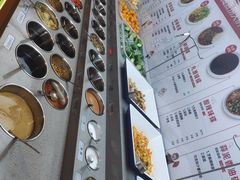 -海底捞火锅(顺义华联店)