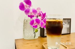 Lychee Sea Salt Soda Americano