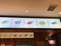-毅祥斋老孙家泡馍(北院门鼓楼店)