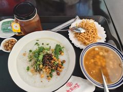 -大王油茶(二厂文创公园店)