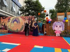 -上海市浦东新区恒宇幼儿园(杨南部)