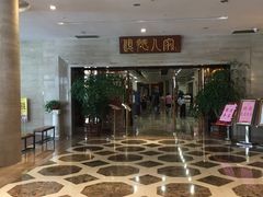 -顺德人家食府(黄金广场店)