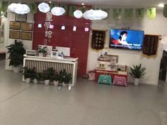 -童学馆·诗书礼乐少儿国学(海天欢乐购店)