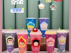-奈雪的茶(天河城店)