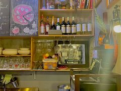 -Gather pizza