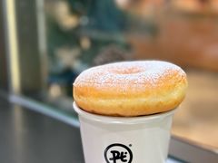 -Pull-Tab拉环咖啡(杭州市上城区来福士中心店)