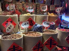 -王婆炒鱼(总店)