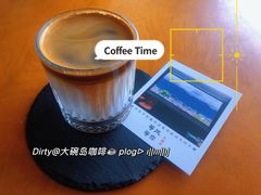 -大碗岛咖啡·苍山绝美窗景(大理古城步行街七年品牌店)