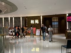 -和苑酒家·一线江景(星寰店)