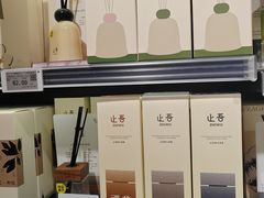 -胖东来生活广场(健康路店)