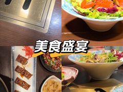 -本寻烧肉酒场(双井店)