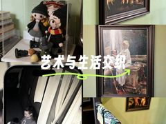 -星空密室·精选(天一豪景店)