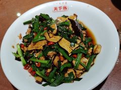 -天下客饭店(中山路店)