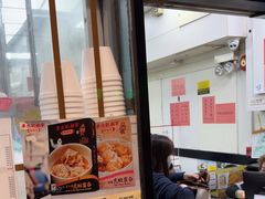-麦文记面家(佐敦店)