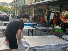 -指爱龙虾(金杨路总店)