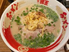 -豚王拉面(澳门银河店)