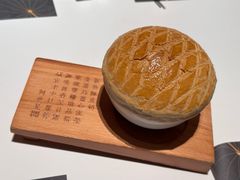 酥皮焗羊奶-新兴·金羊座·粤菜点心(乐峰店)