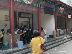 -李小老烧饼(常营民族家园店)