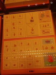 -宝庆银楼(东域城店)