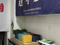 -北青自习室(清源路店)