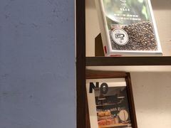-闻道万巷咖啡馆(南大街地铁站店)