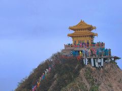 -老君山风景名胜区