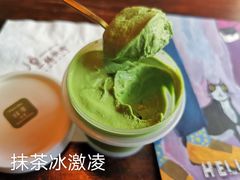 -一縷炊煙(南长街店)
