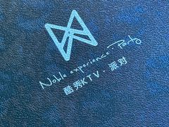 -酷秀KTV(五道口店)