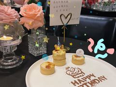 -小运河·公馆(国贸店)