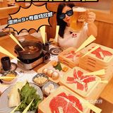 金沙洲美食|赞啊，澳洲M9+和牛寿喜锅放题
