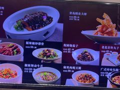-庆赫隆融合菜馆(群力店)