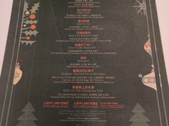 -上海和平饭店华懋阁 Cathay Room