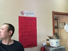 -小龙大肉面馆