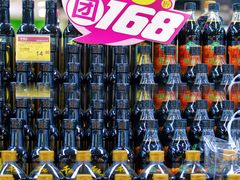 -百佳华佳漾里(坂田店)