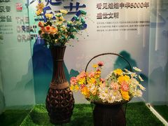 -手工艺活态馆