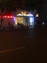 -印·Style造型创始店