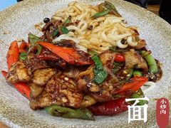 -醉牛腩·面小馆
