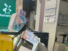 -DQ·蛋糕·冰淇淋(鸿坤店)